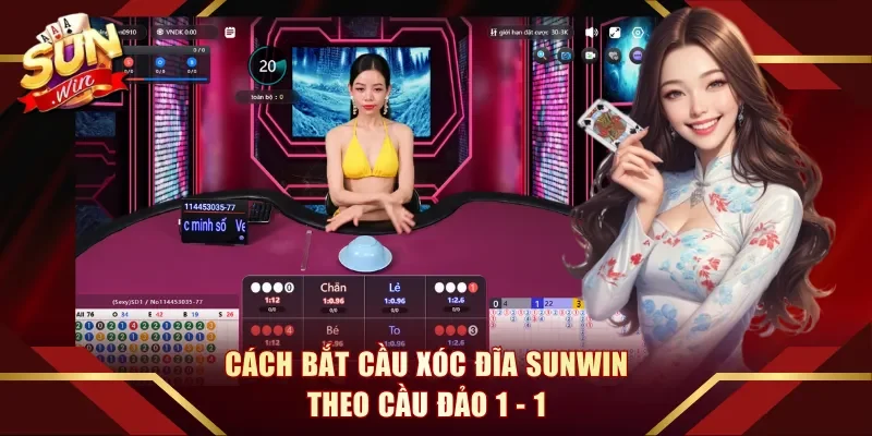 Cách bắt cầu Xóc Đĩa Sunwin theo cầu đảo 1 - 1